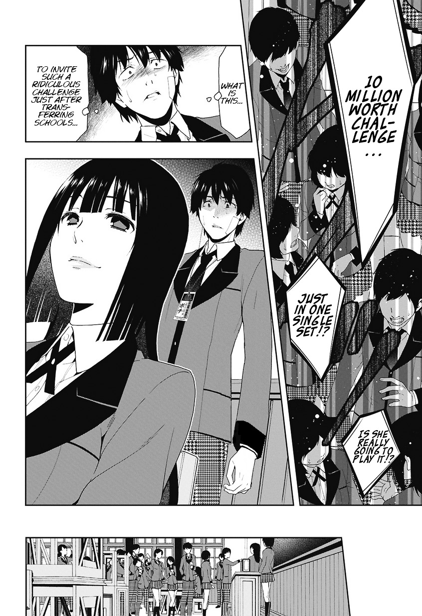 Kakegurui - Chapter 1 : Jyabami Yumeko