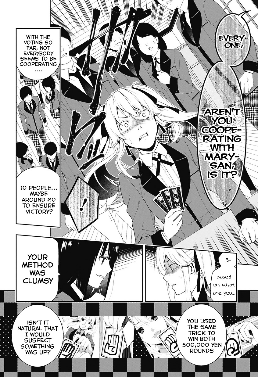 Kakegurui - Chapter 1 : Jyabami Yumeko