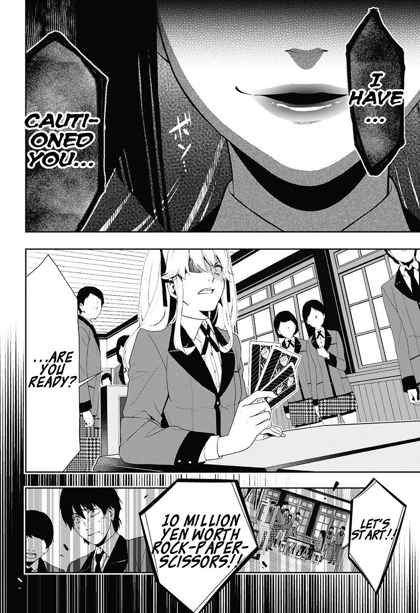 Kakegurui - Chapter 1 : Jyabami Yumeko