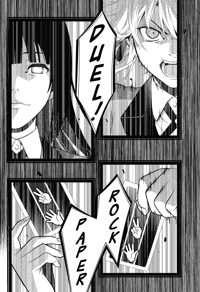 Kakegurui - Chapter 1 : Jyabami Yumeko