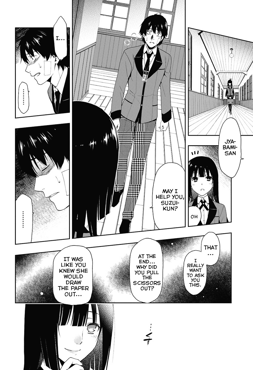 Kakegurui - Chapter 1 : Jyabami Yumeko