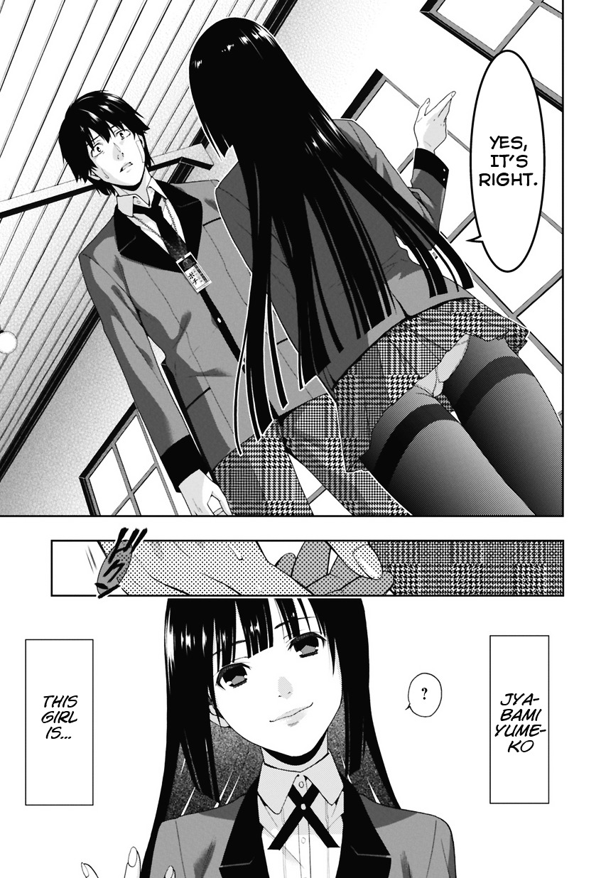 Kakegurui - Chapter 1 : Jyabami Yumeko