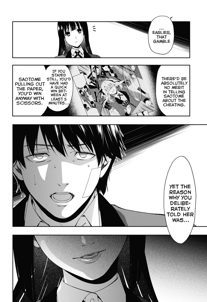 Kakegurui - Chapter 1 : Jyabami Yumeko