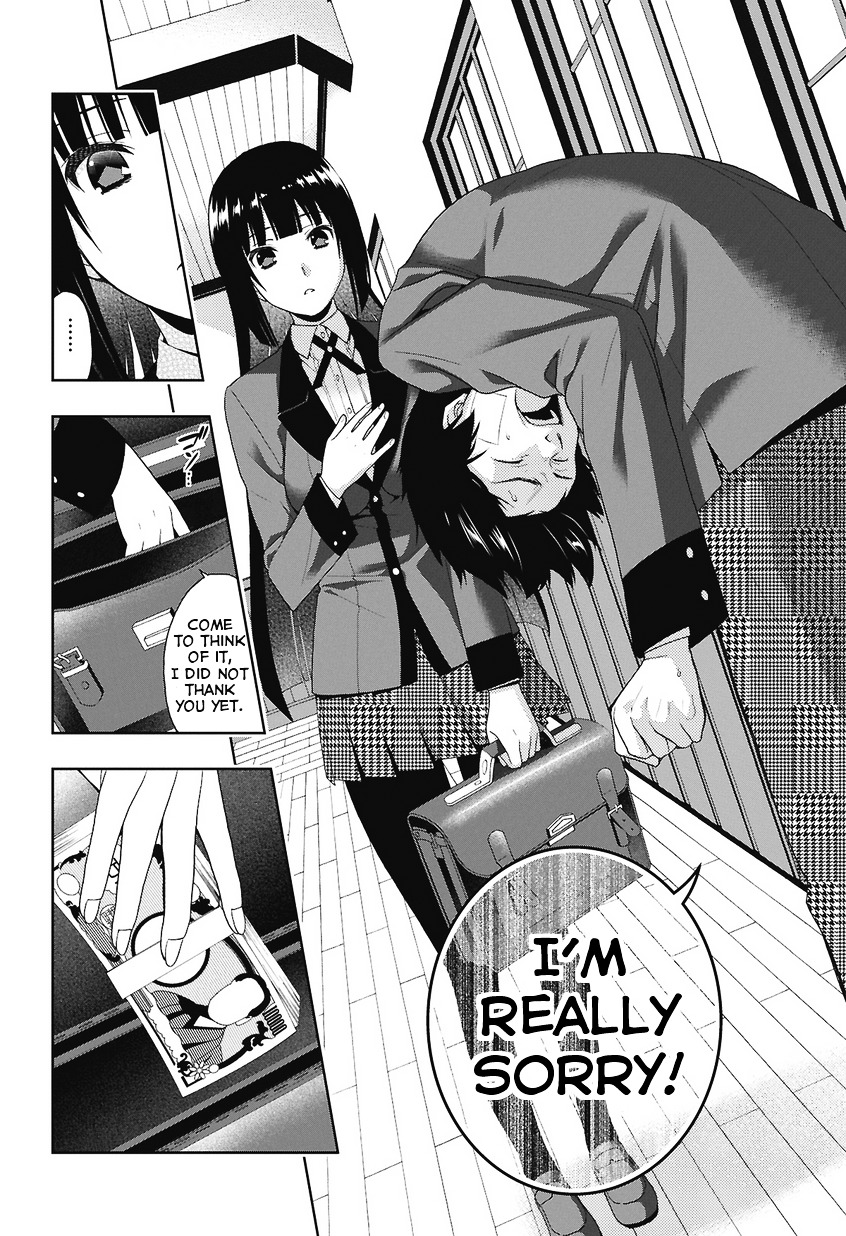 Kakegurui - Chapter 1 : Jyabami Yumeko