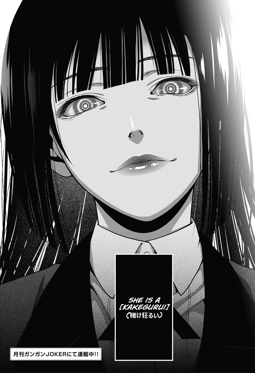 Kakegurui - Chapter 1 : Jyabami Yumeko