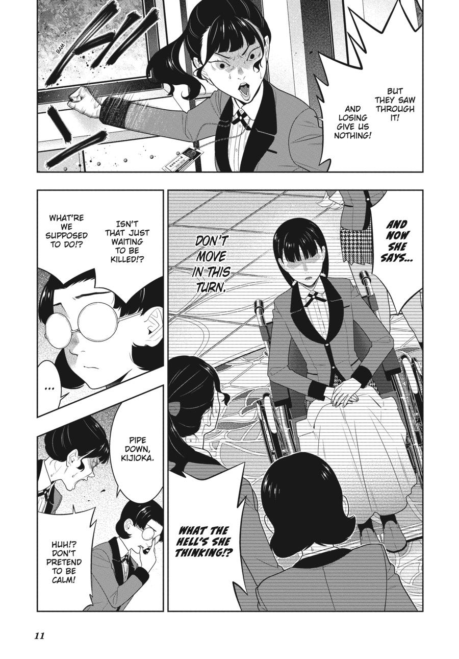 Kakegurui - Chapter 80