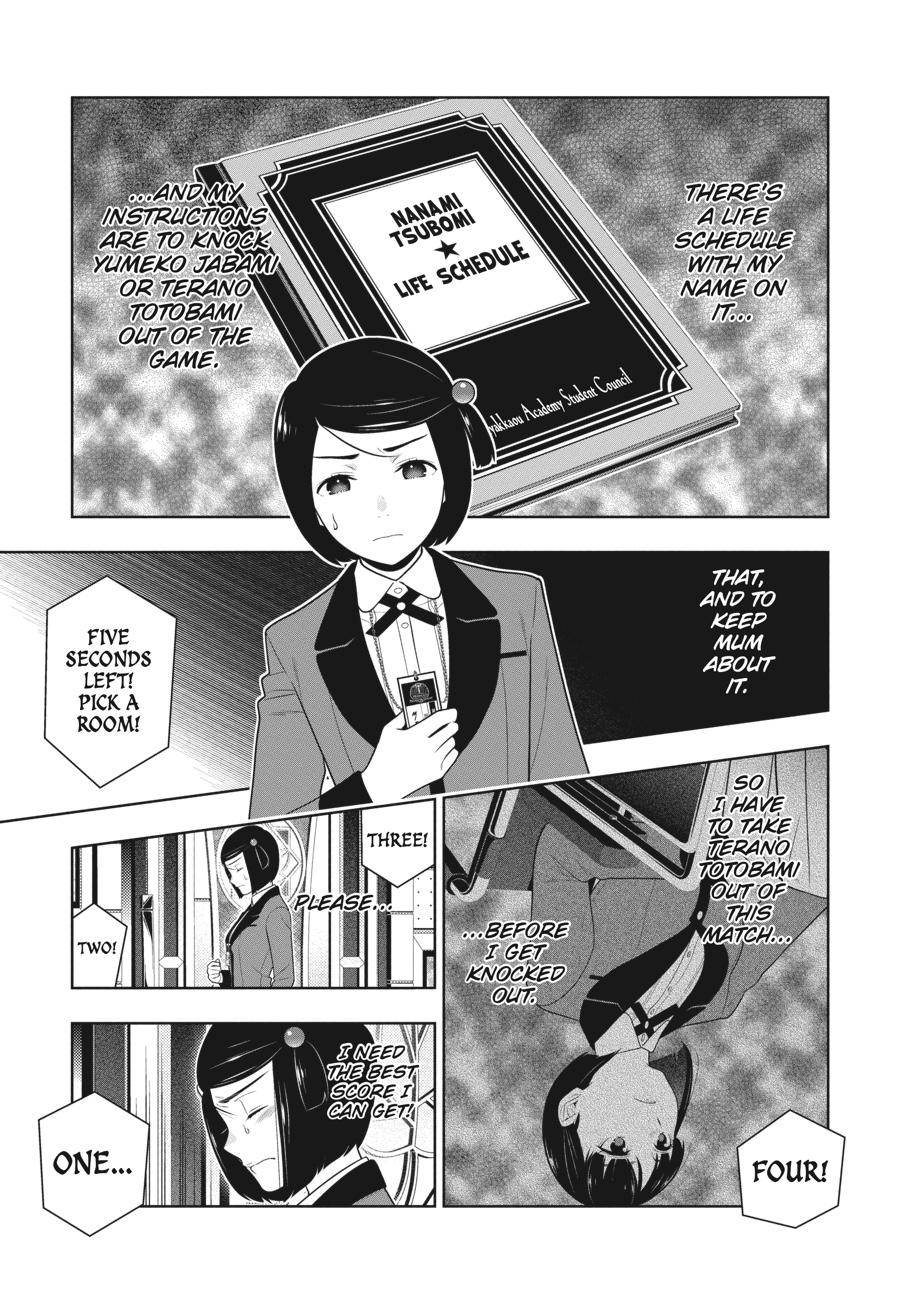 Kakegurui - Chapter 80