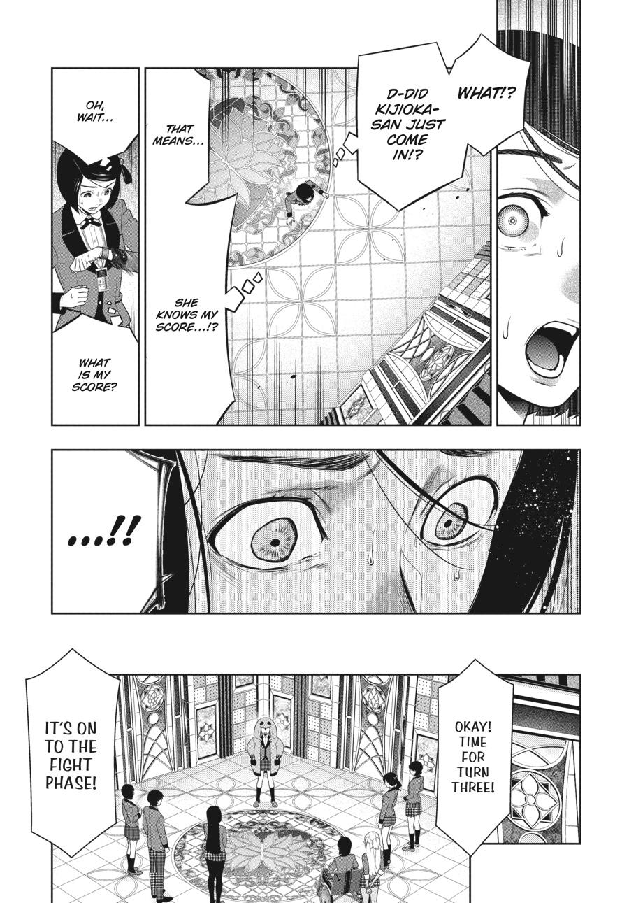 Kakegurui - Chapter 80