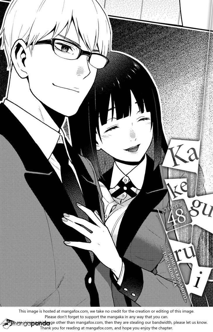 Kakegurui - Chapter 48