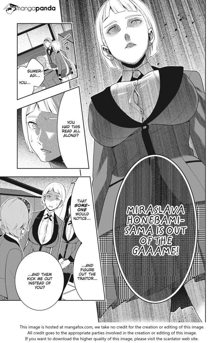 Kakegurui - Chapter 48