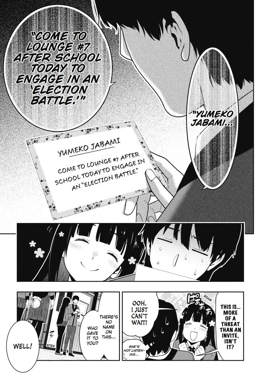 Kakegurui - Chapter 39