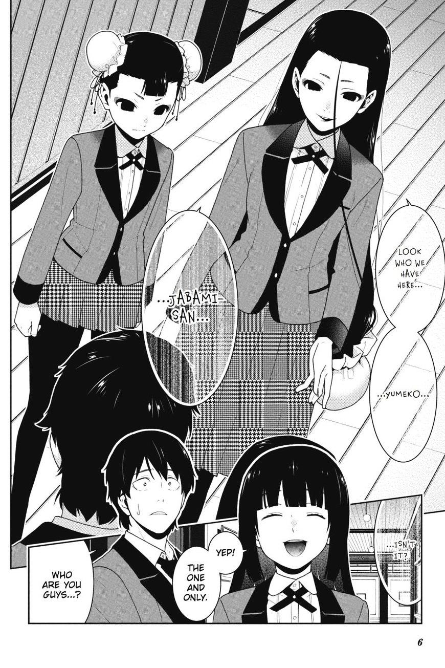 Kakegurui - Chapter 39