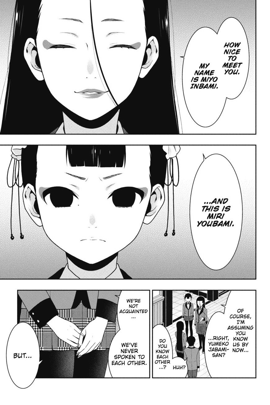 Kakegurui - Chapter 39