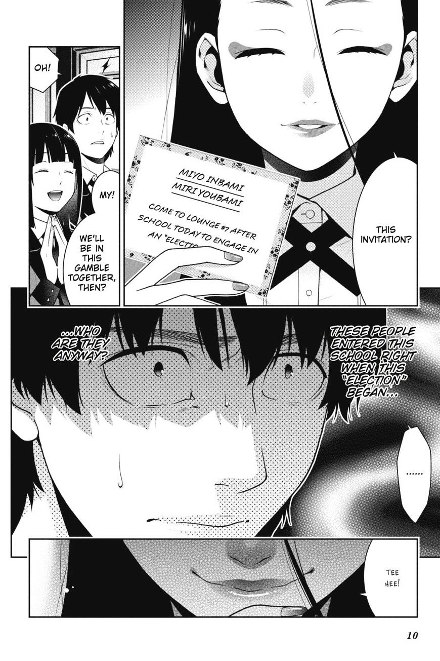 Kakegurui - Chapter 39