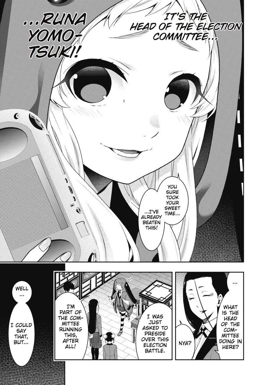 Kakegurui - Chapter 39