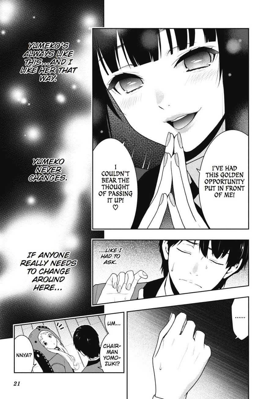 Kakegurui - Chapter 39