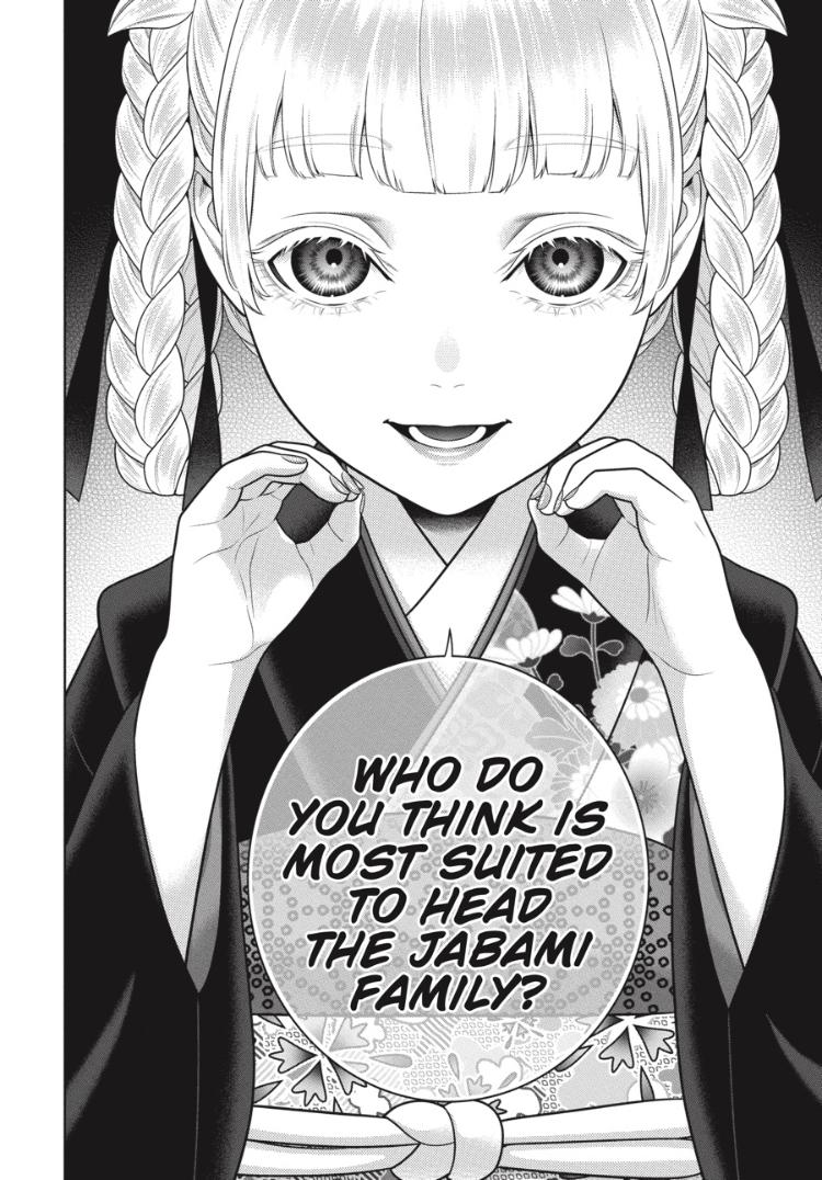 Kakegurui - Chapter 97.5