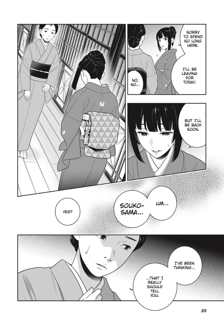 Kakegurui - Chapter 97.5