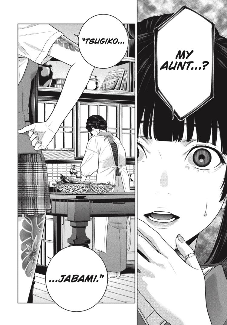 Kakegurui - Chapter 97.5