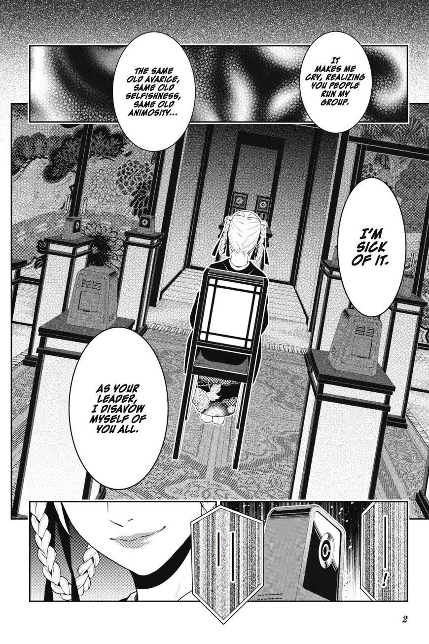 Kakegurui - Chapter 26