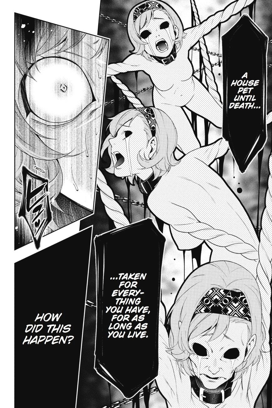 Kakegurui - Chapter 26