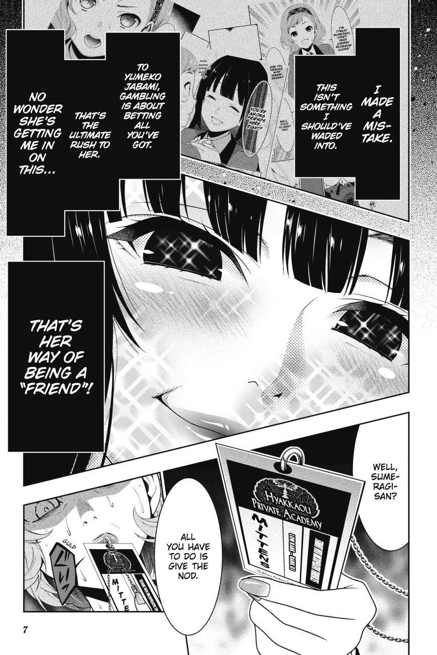 Kakegurui - Chapter 26