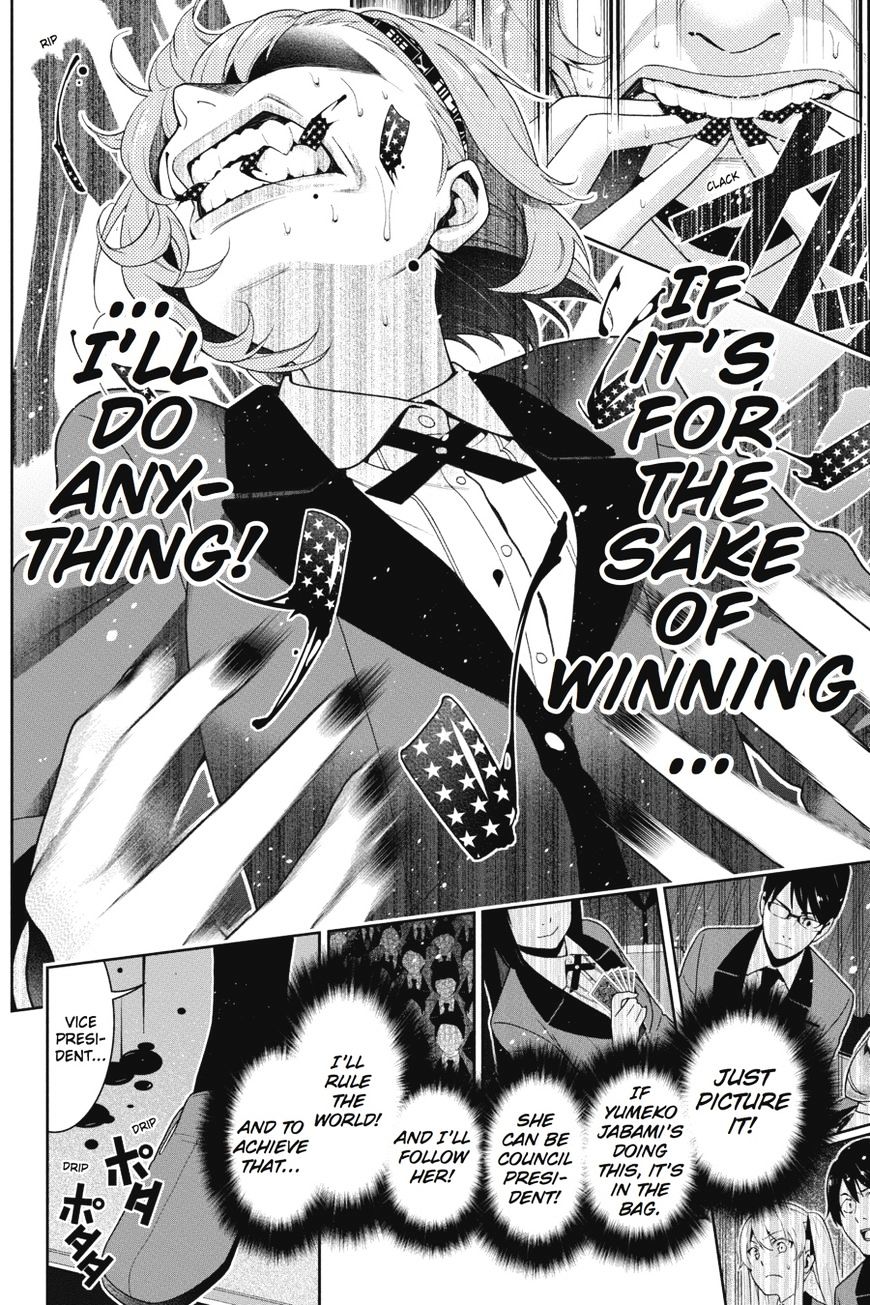 Kakegurui - Chapter 26