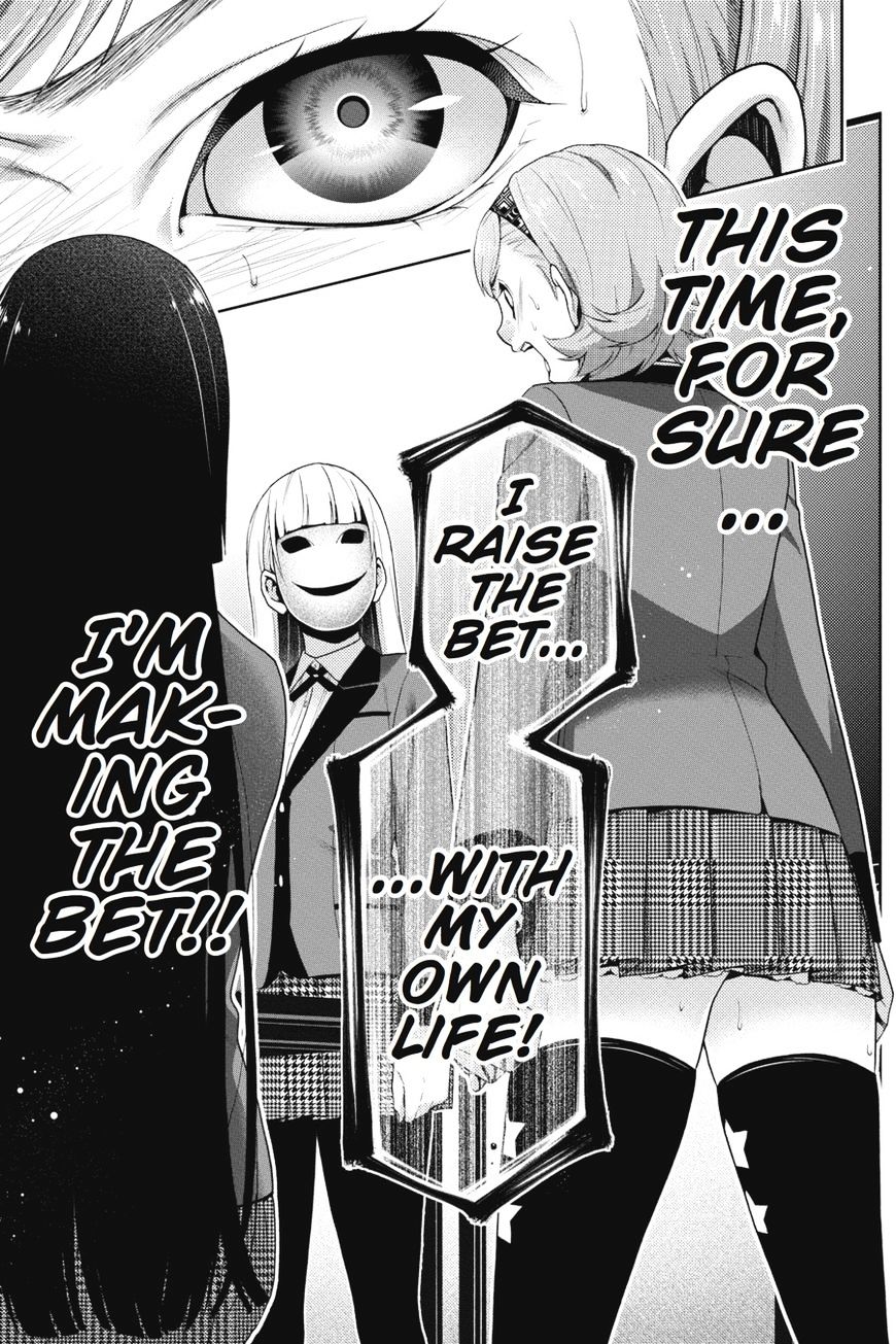 Kakegurui - Chapter 26