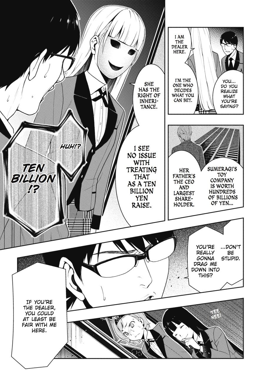 Kakegurui - Chapter 26