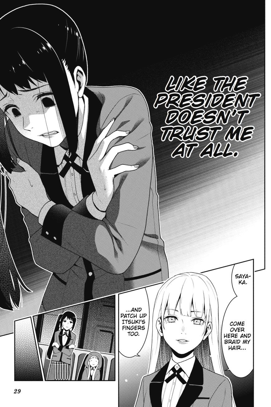 Kakegurui - Chapter 26