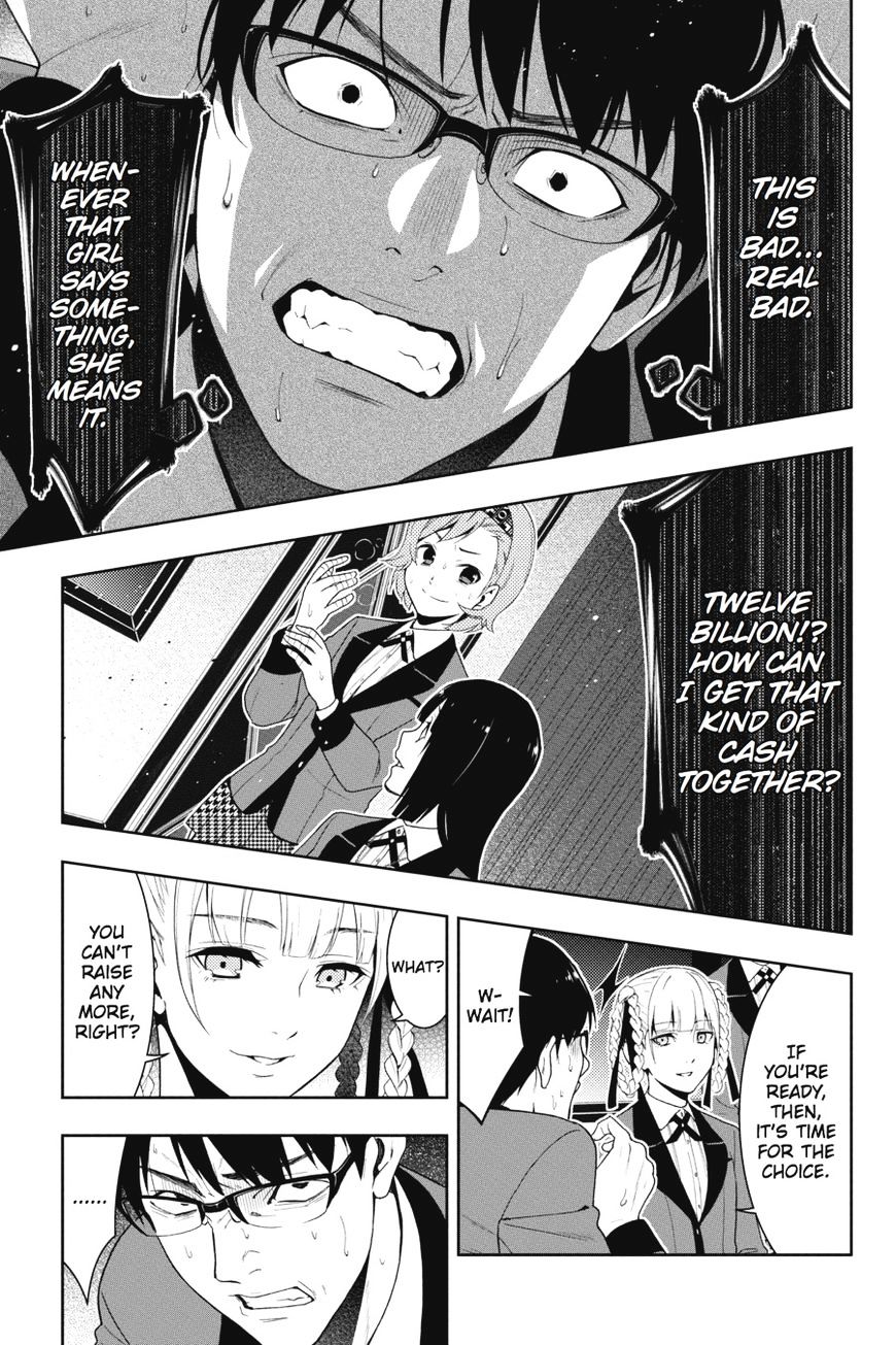 Kakegurui - Chapter 26