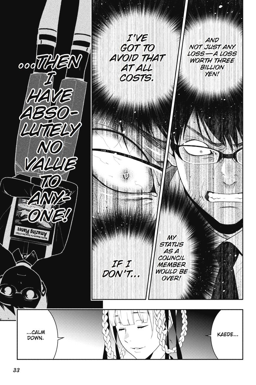 Kakegurui - Chapter 26