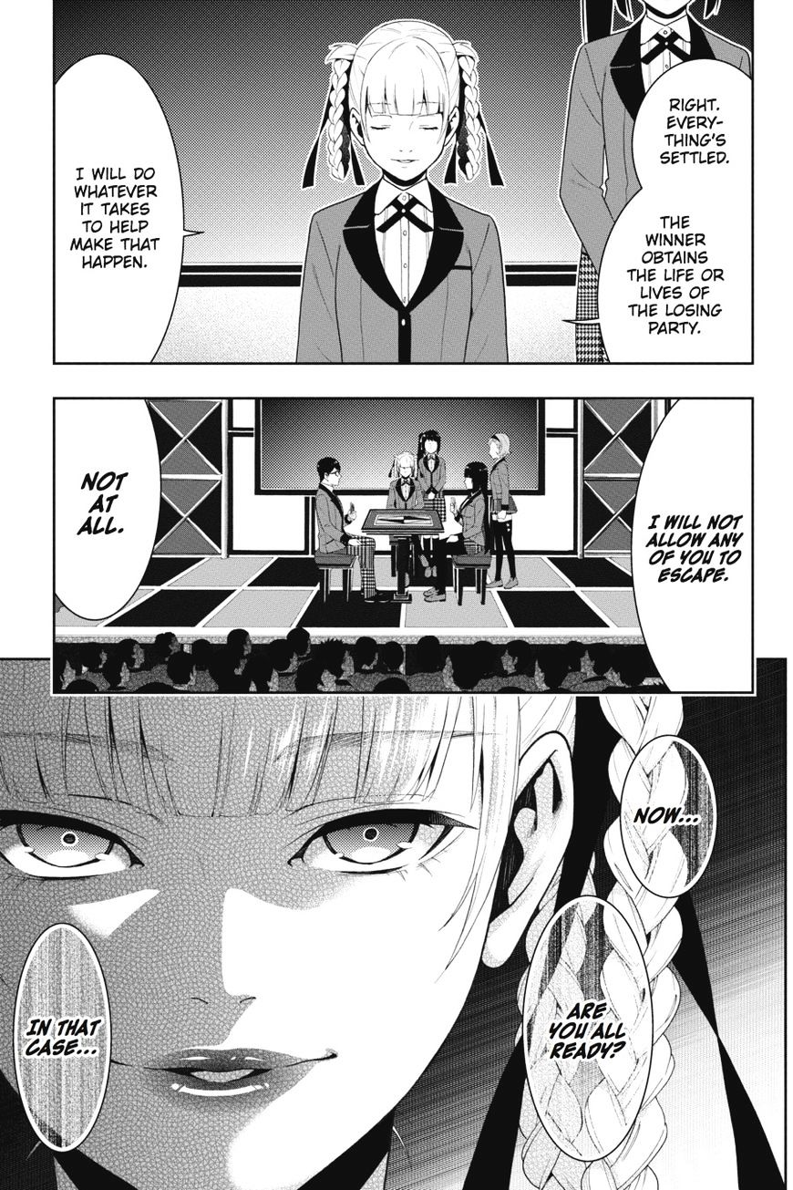 Kakegurui - Chapter 26