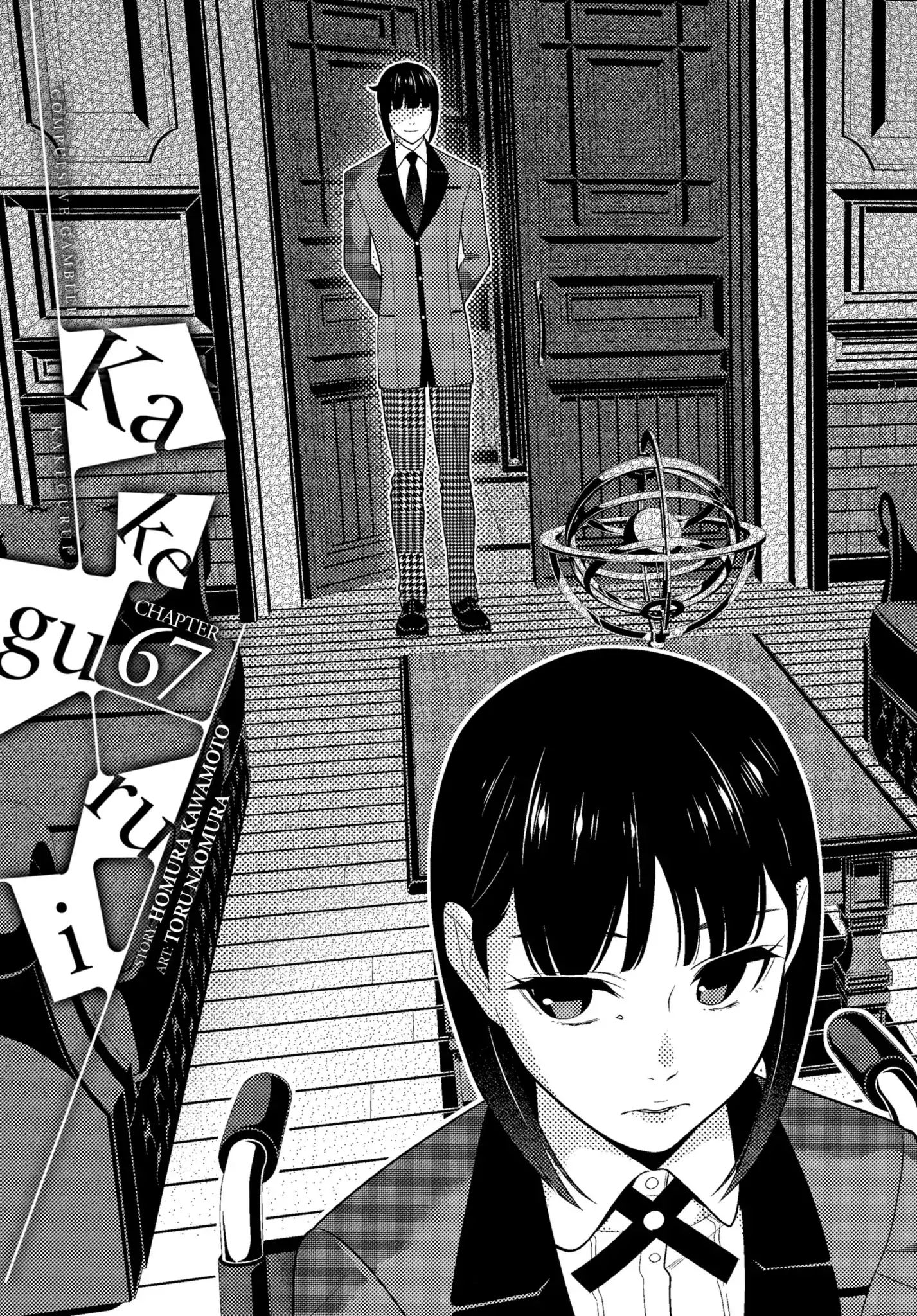 Kakegurui - Chapter 67: The Girl Who Only Smiles