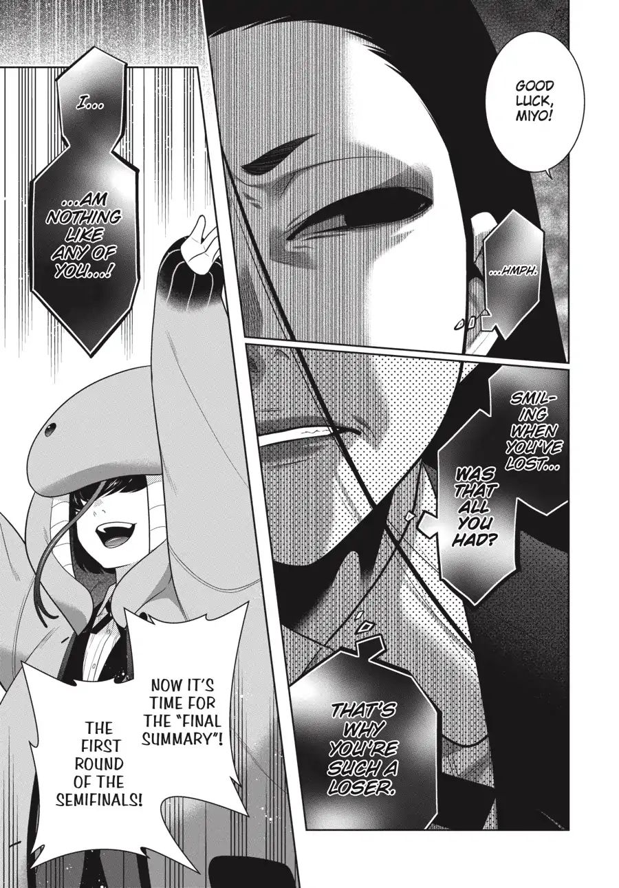 Kakegurui - Chapter 67: The Girl Who Only Smiles