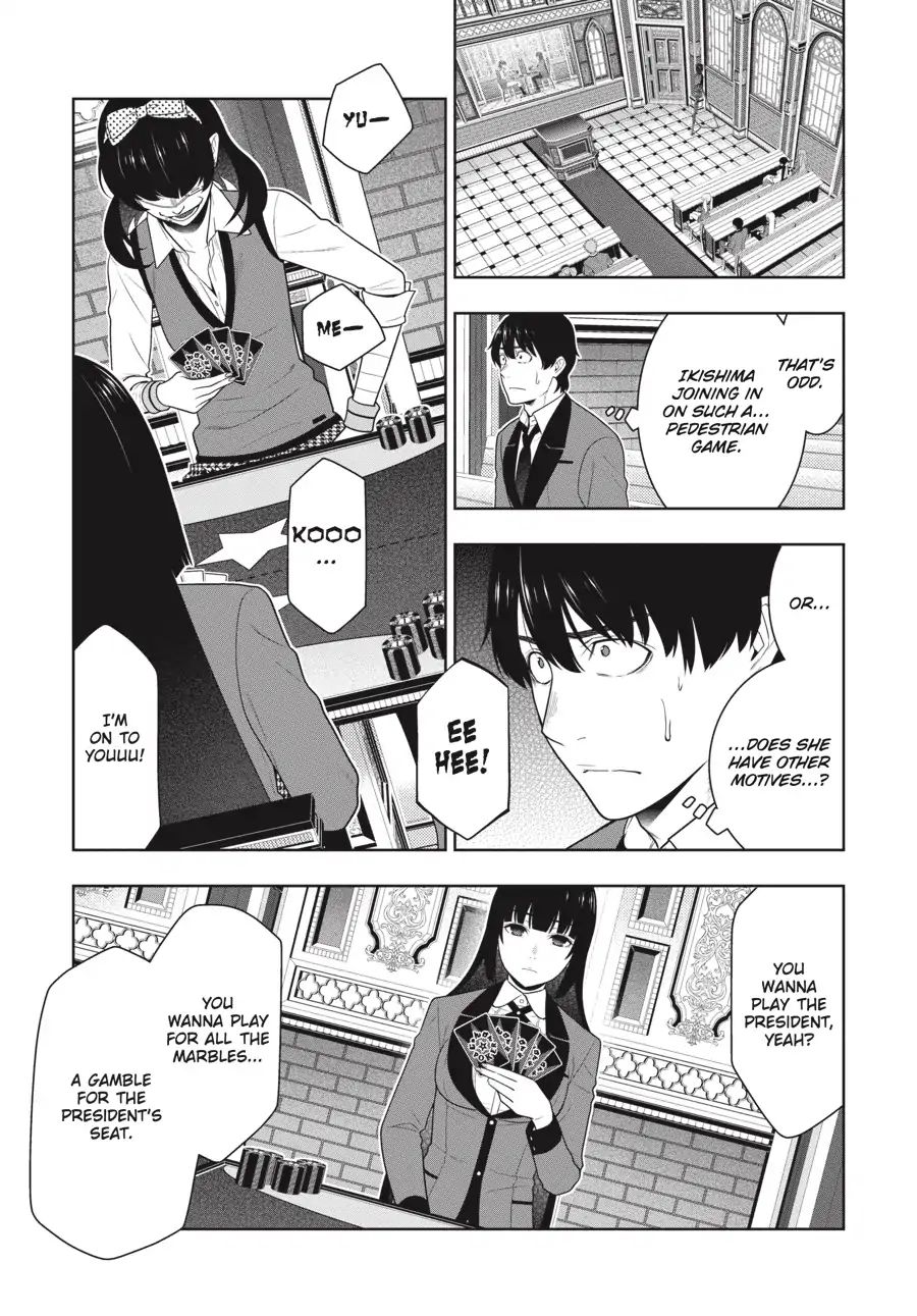 Kakegurui - Chapter 67: The Girl Who Only Smiles