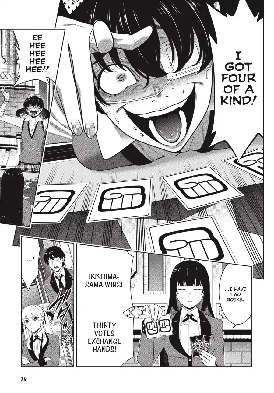 Kakegurui - Chapter 67: The Girl Who Only Smiles