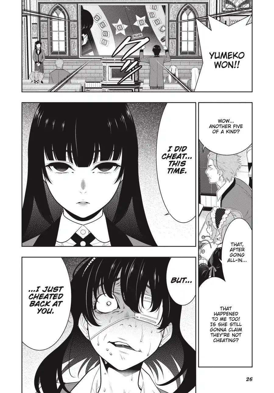 Kakegurui - Chapter 67: The Girl Who Only Smiles