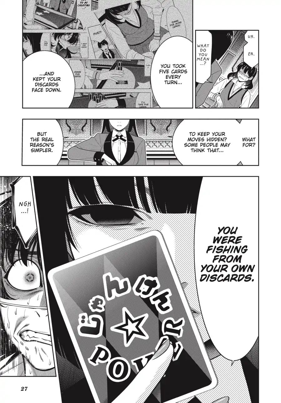 Kakegurui - Chapter 67: The Girl Who Only Smiles