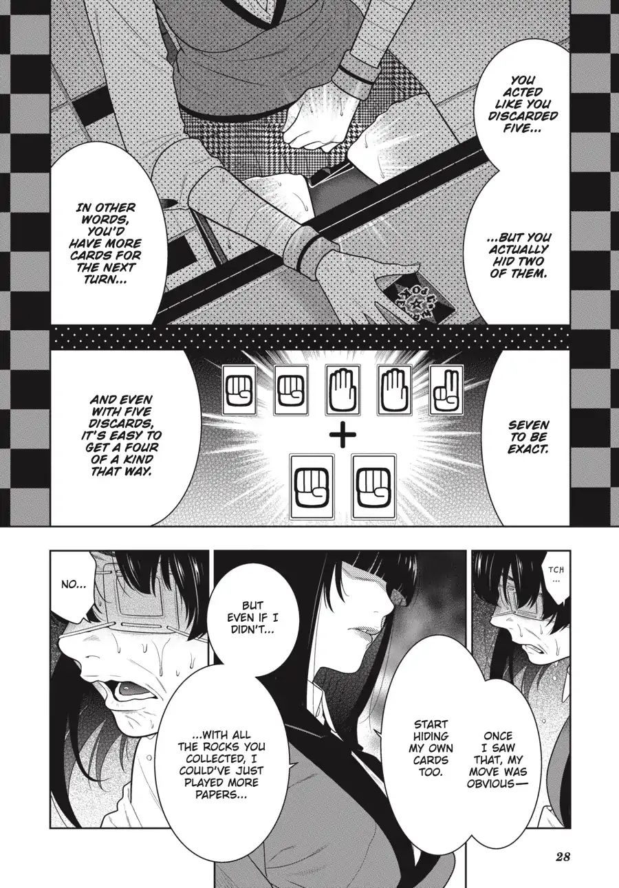 Kakegurui - Chapter 67: The Girl Who Only Smiles