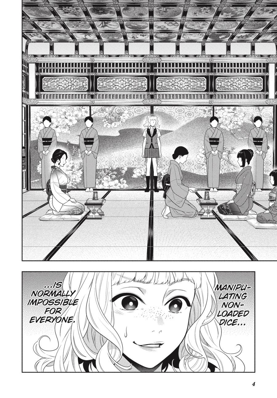 Kakegurui - Chapter 101