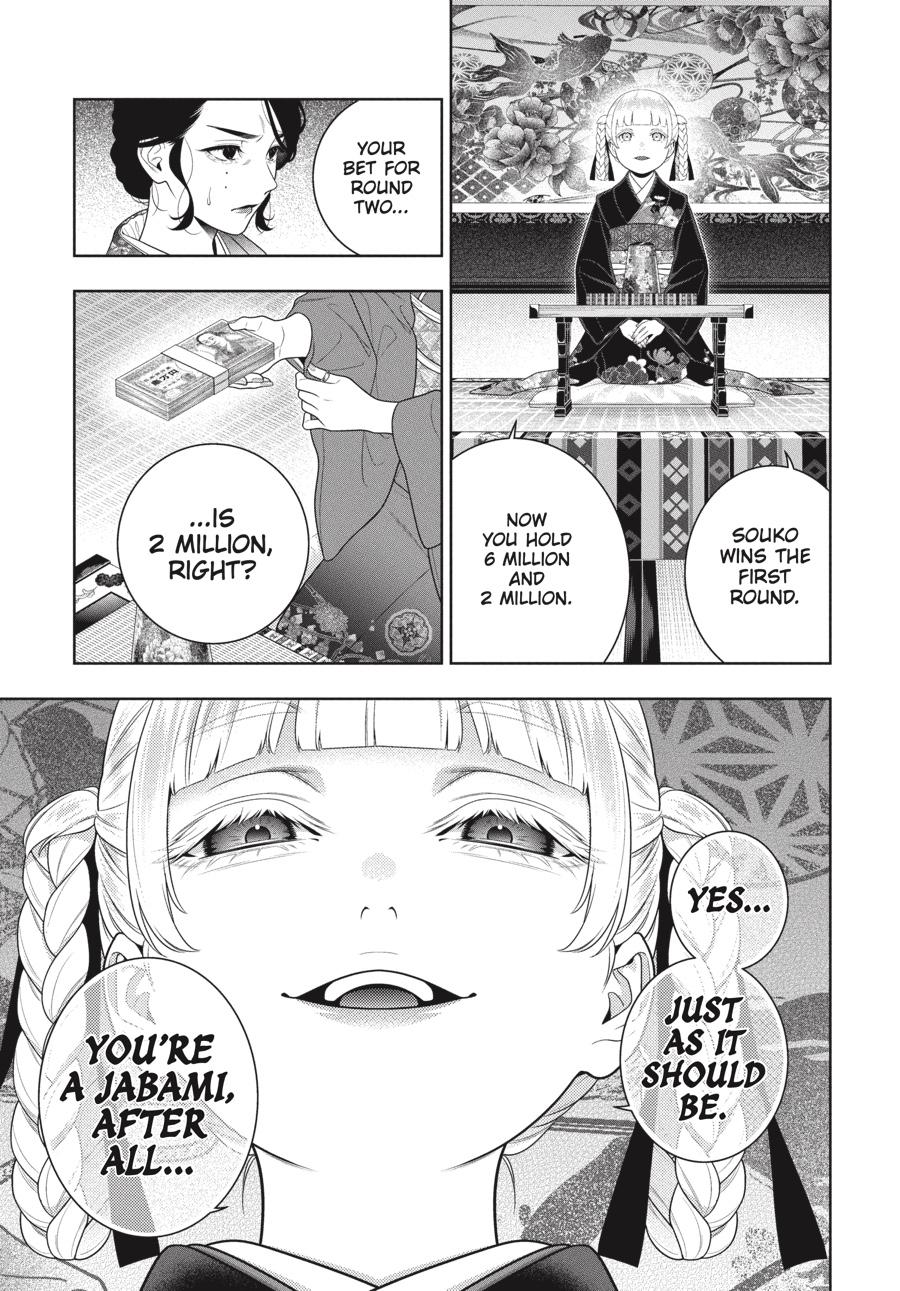 Kakegurui - Chapter 101