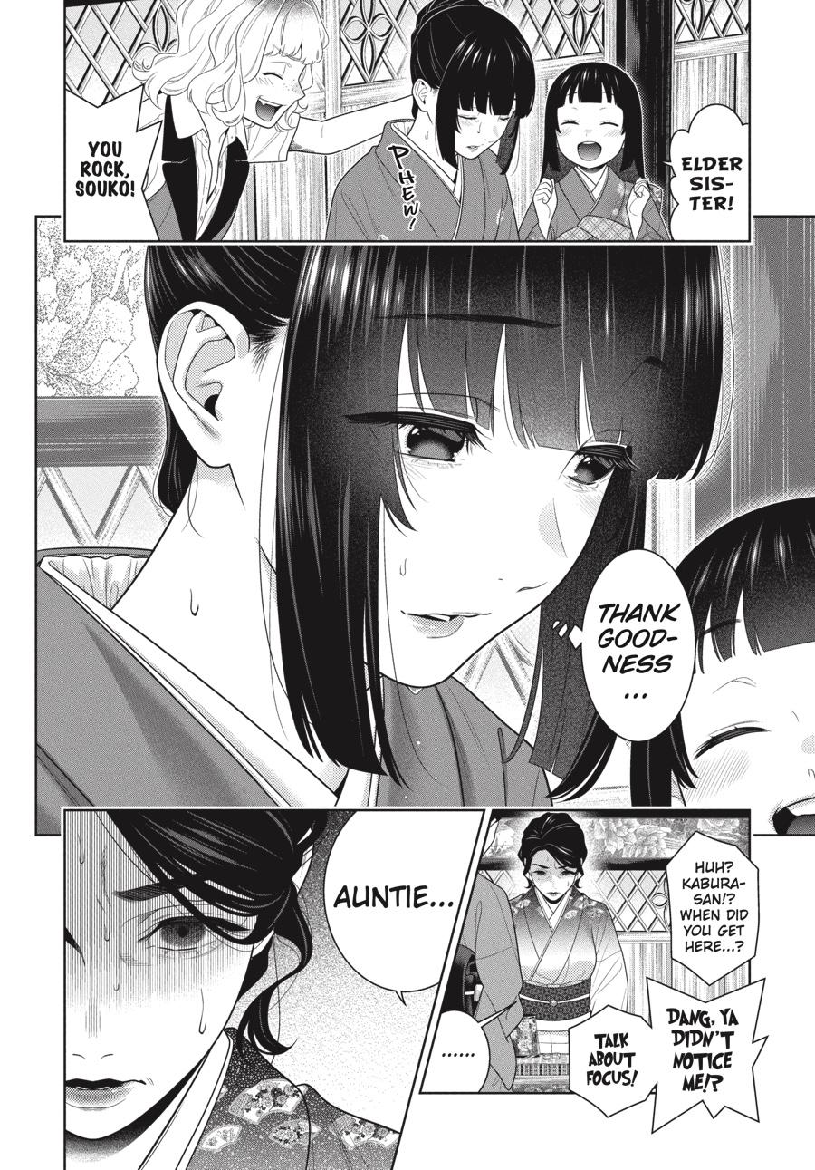 Kakegurui - Chapter 101