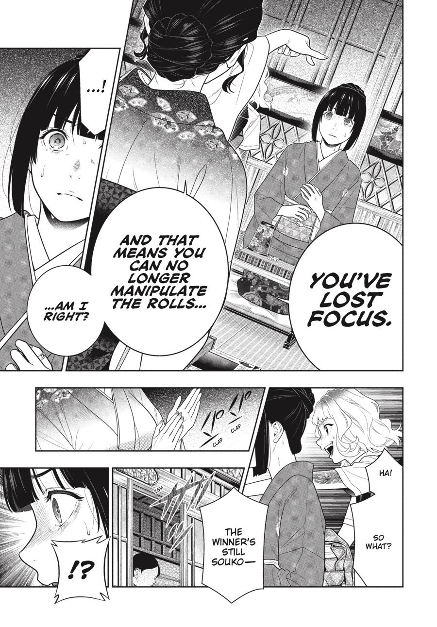 Kakegurui - Chapter 101