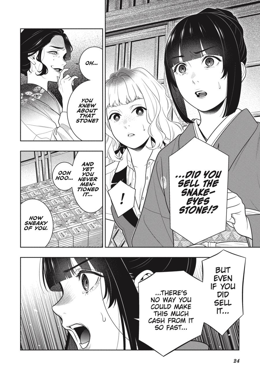 Kakegurui - Chapter 101