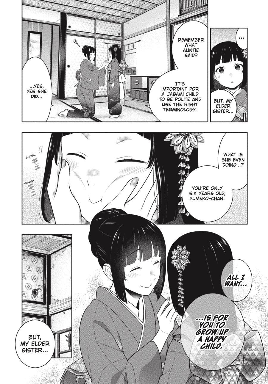 Kakegurui - Chapter 96