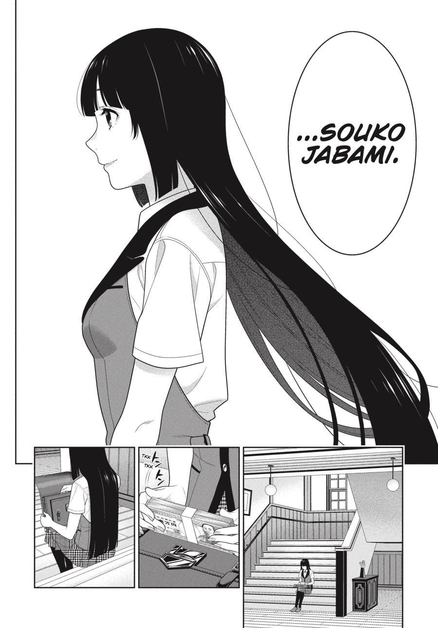 Kakegurui - Chapter 96