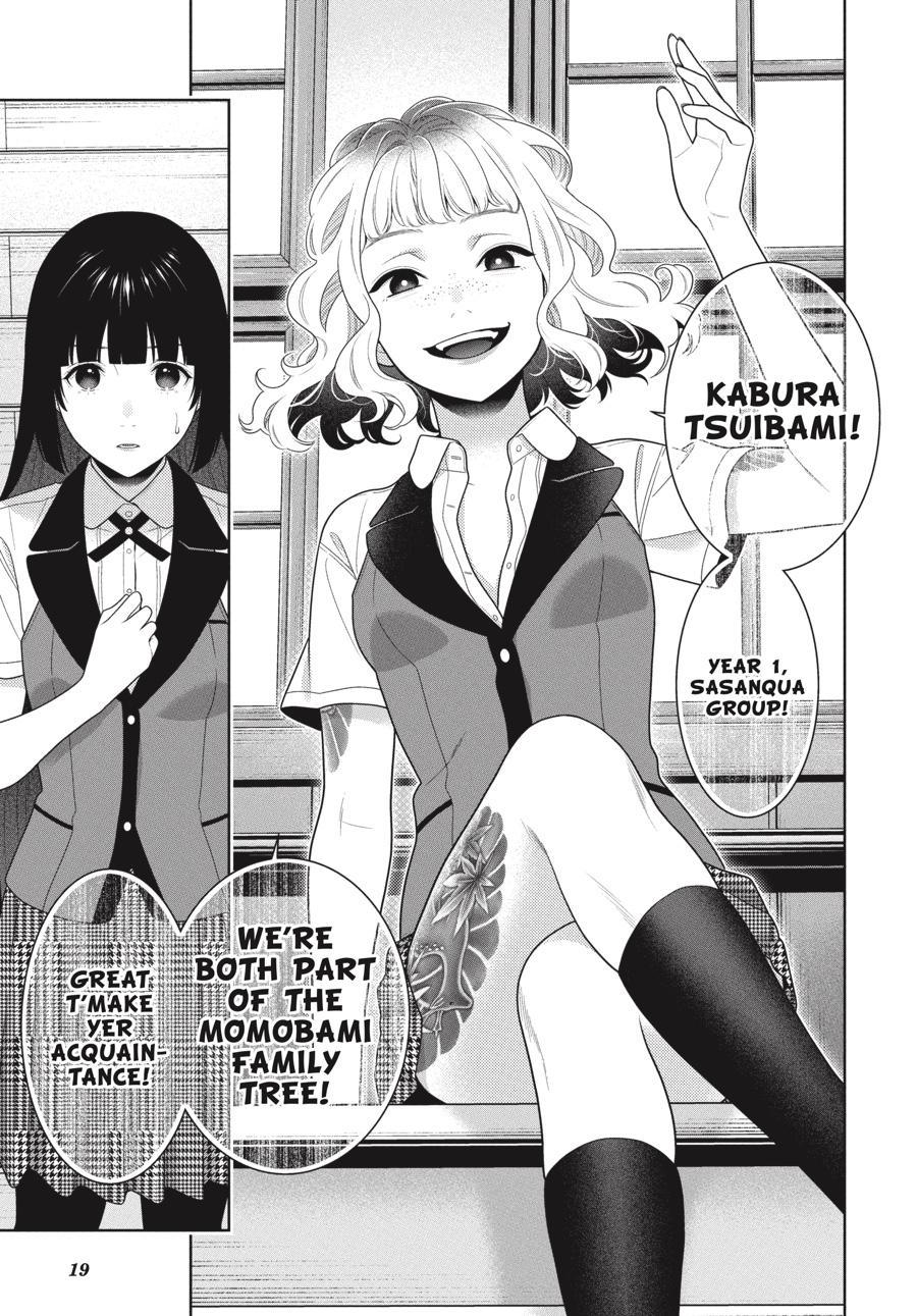 Kakegurui - Chapter 96