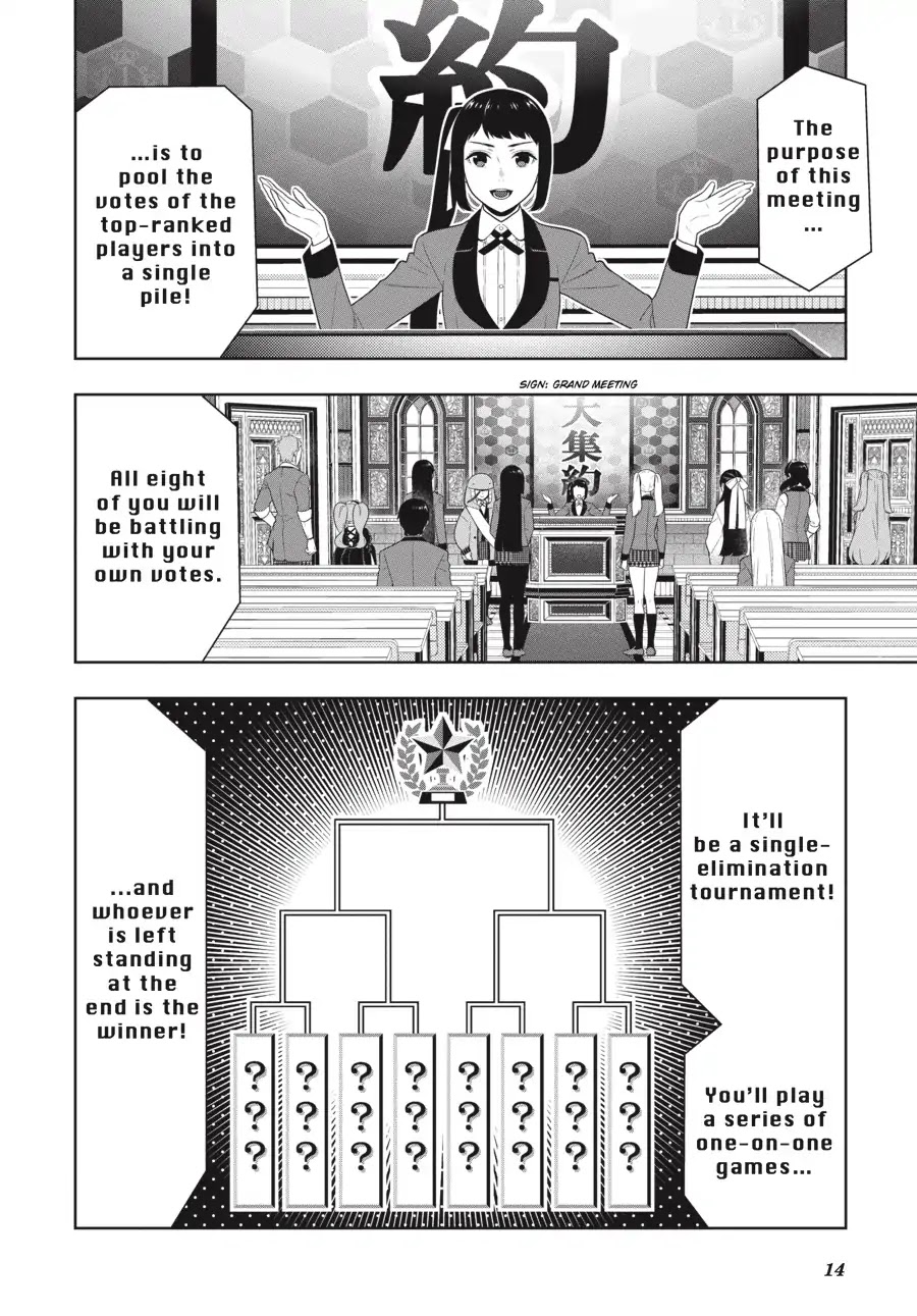 Kakegurui - Chapter 64: Gathering Girls