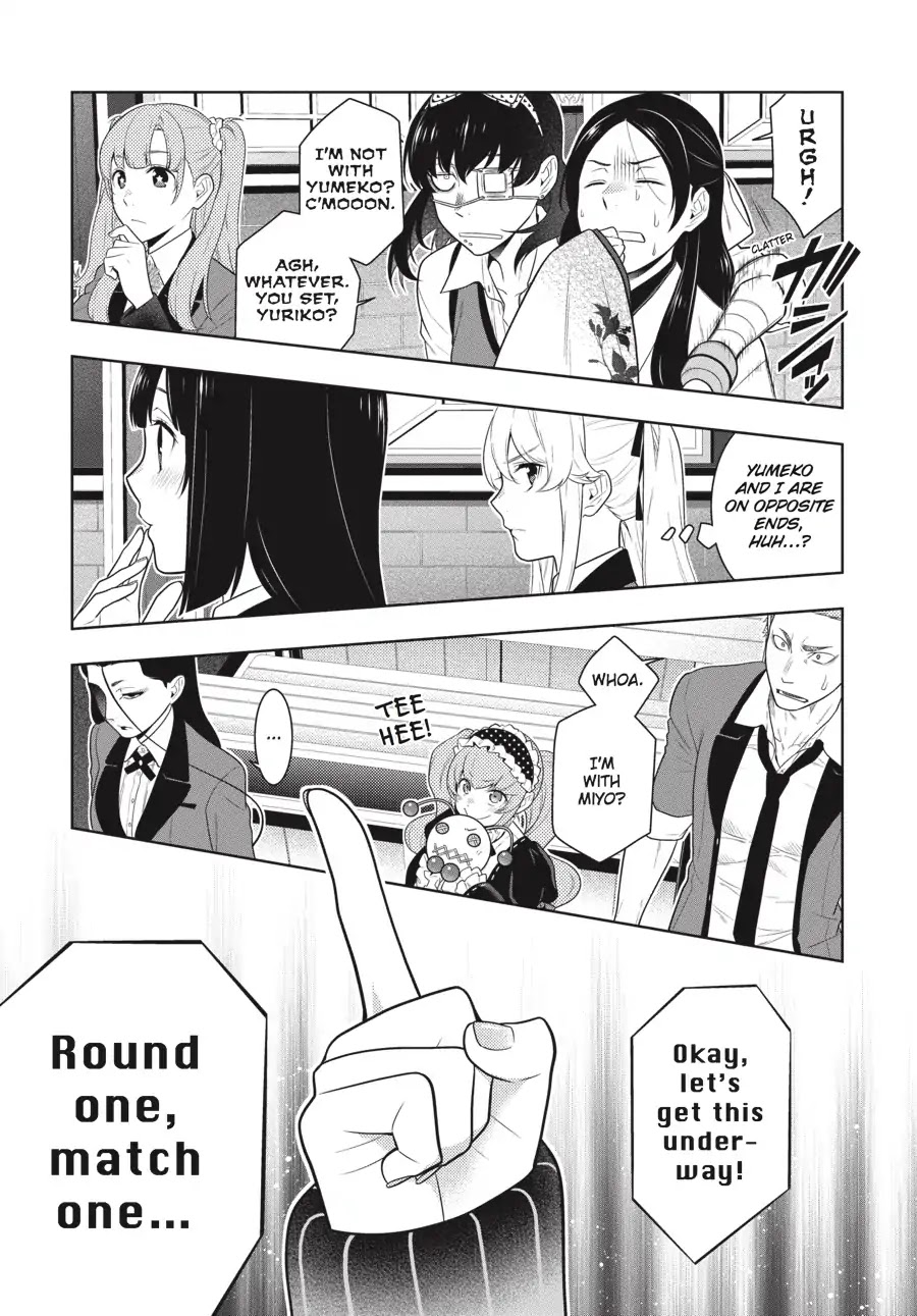 Kakegurui - Chapter 64: Gathering Girls